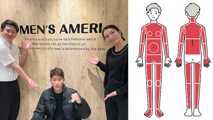 口コミボード写真